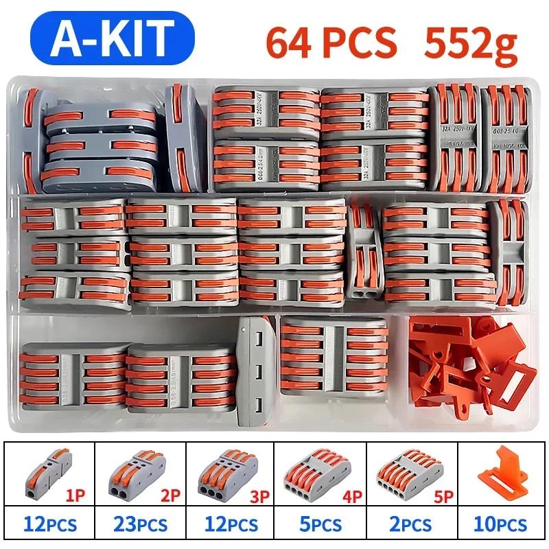 64PCS/Box Boxed Wire Connector Electric Cable Led Strip Connectors Mini Cage Spring Universal Compact Quick Wiring Conductor