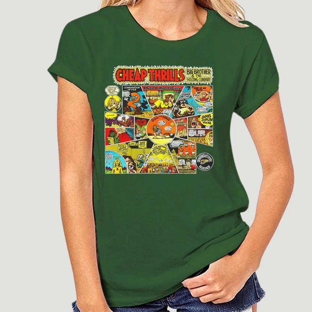 JANIS JOPLIN Cheap Thrills T-Shirt (Black) S-5XLHipster O-Neck Cool Tops 5766X