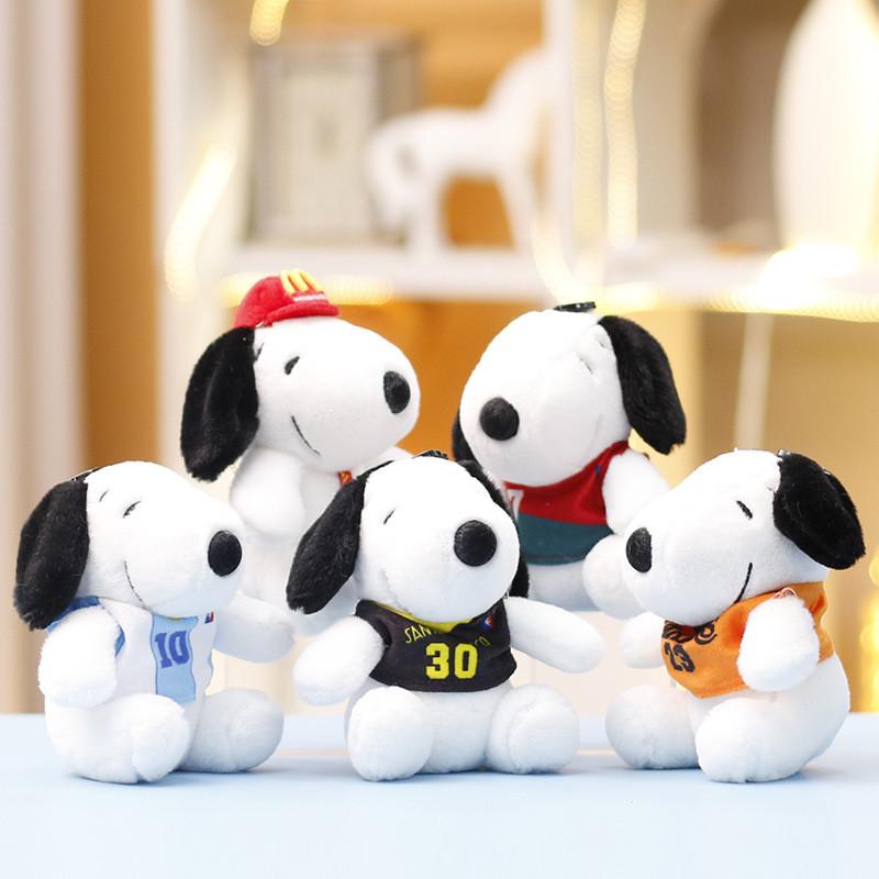 Wear Clothes Jersey Plush Toy Keychain Doll Cartoon Backpack Pendant Kids Gift