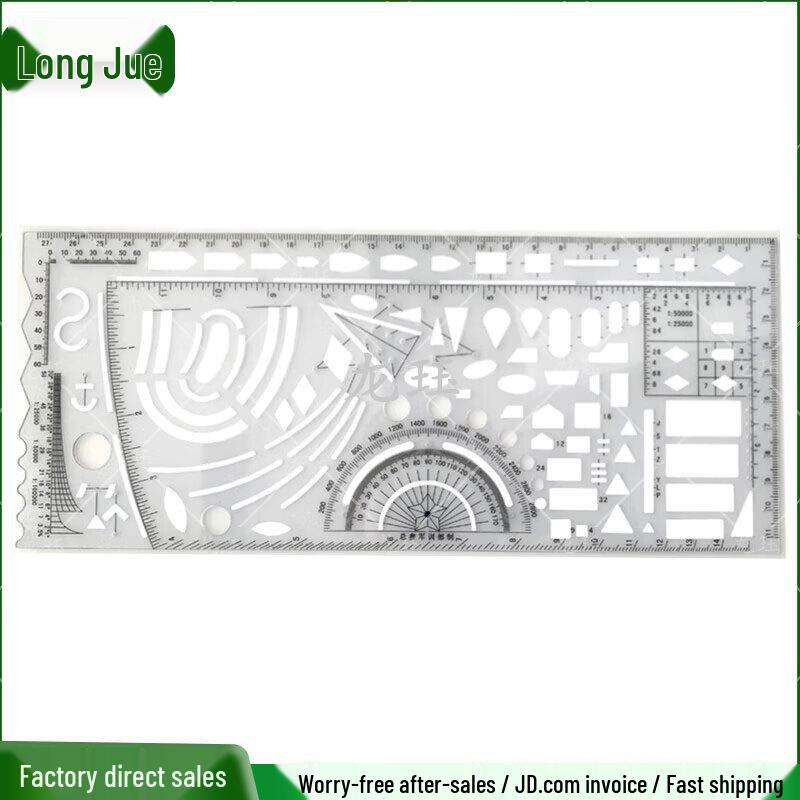 Longjue Type 81 Military Map Ruler