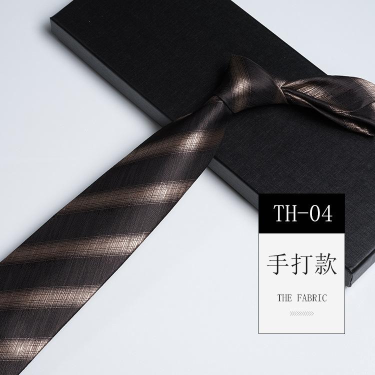 Pattern Tie Men'S, High-End Conference And Banquet Photography Personality Green Stripe Business Long Hand Tie