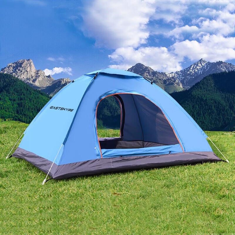 Yike Instant Setup Camping Tent