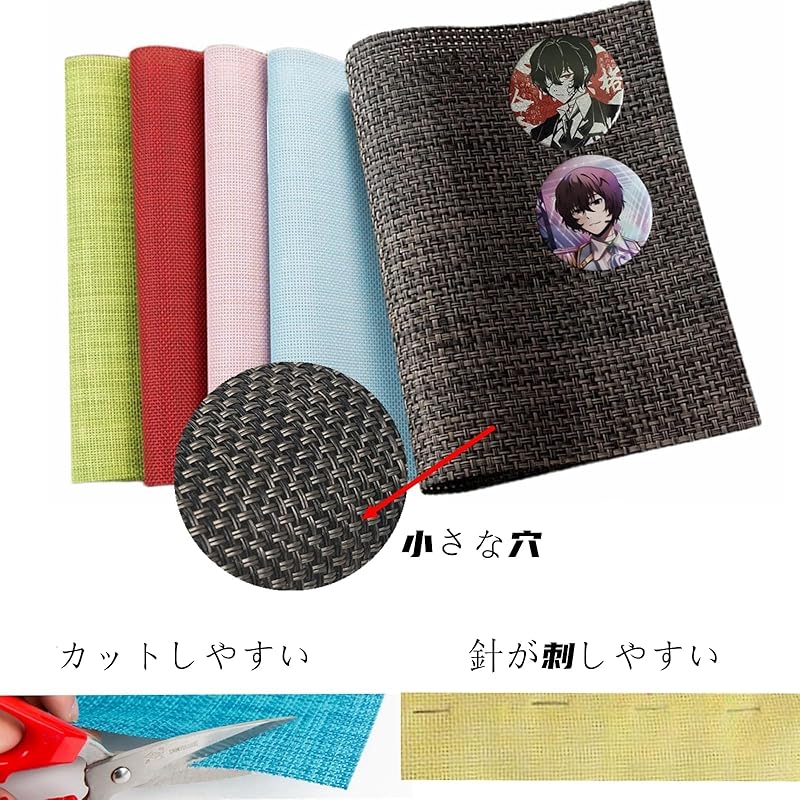 [DIFORENTE] Itaba ita bag seat show bag Oshikatsu Otakatsu material For DIY handicrafts board (pink)