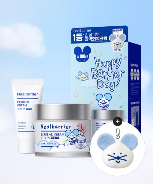 Real Barrier Extreme Cream Set 70ml + 30ml (with keyring) NONE