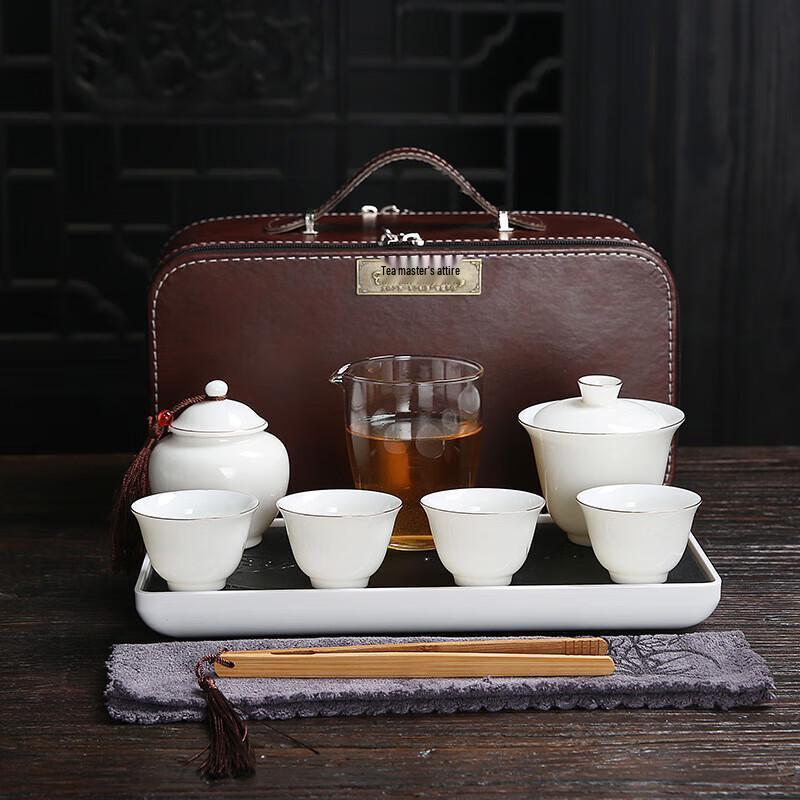 Chaxun Mutton-Fat Jade Porcelain Travel Tea Set