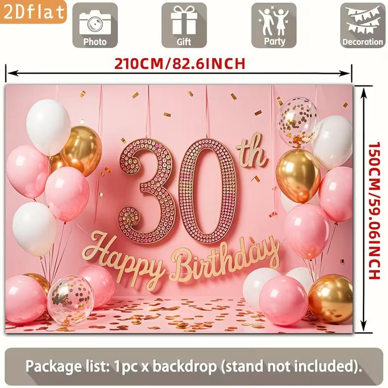 2D 30th Birthday Photography Backdrop Pink Gold Balloon & Confetti Party Background