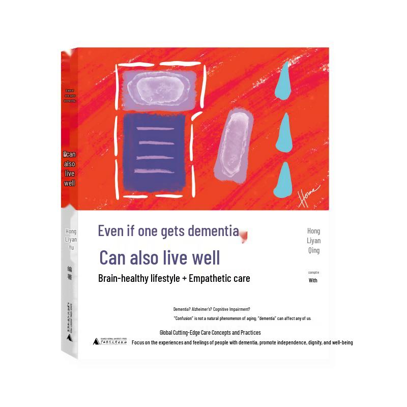 Living Well with Dementia Guide