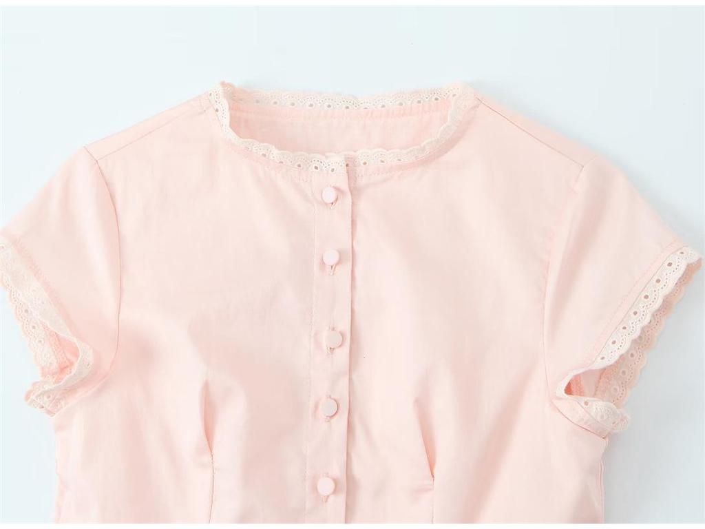 Lace Patchwork Button Top & Elastic Waist Skirt Set