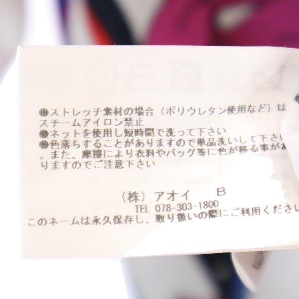 Coccapani Made In Italy Long Sleeve One Piece M White X Pink Women Used