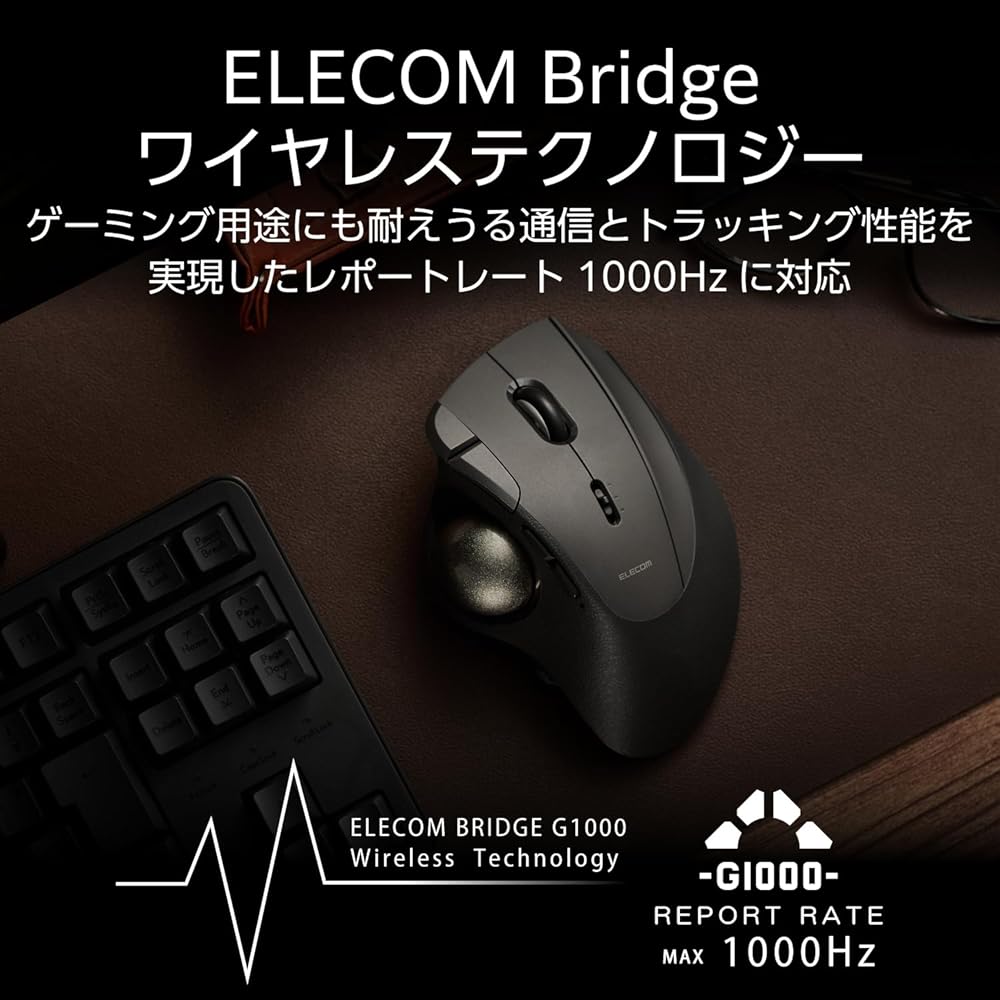 ELECOM IST PRO Trackball Mouse, Multi-Connection, Bluetooth, Wireless 2.4GHz, Wired, Bearing Support, 10 Buttons, Black, M-IPT10MRSBK