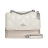 COACH Klare Sheepskin Cow Leather Cloud Bag , Shoulder Bag , Crossbody Bag Small Women's White (Unisex) Crossbody Bags CJ526 SVHA