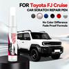 Exclusive Purpose Vehicle For Toyota FJ Cruise 1996-2025 Paint Repair Pen Touch Up Scratch Remover DIY Auto Accessories Black Wh