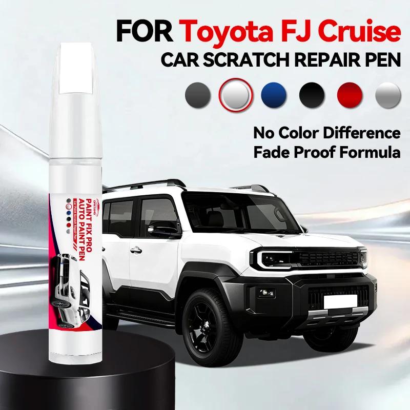 Exclusive Purpose Vehicle For Toyota FJ Cruise 1996-2025 Paint Repair Pen Touch Up Scratch Remover DIY Auto Accessories Black Wh