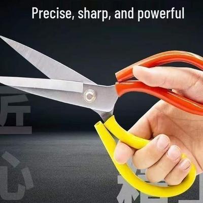 Hochbelastbare Küchen- und Haushaltsschere aus Edelstahl zum Schneiden von Leder, Stoff und Knochen