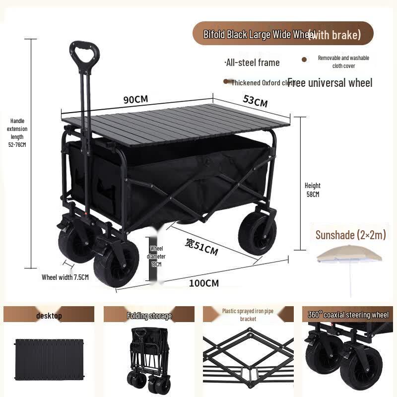 Foldable Outdoor Camping Utility Cart