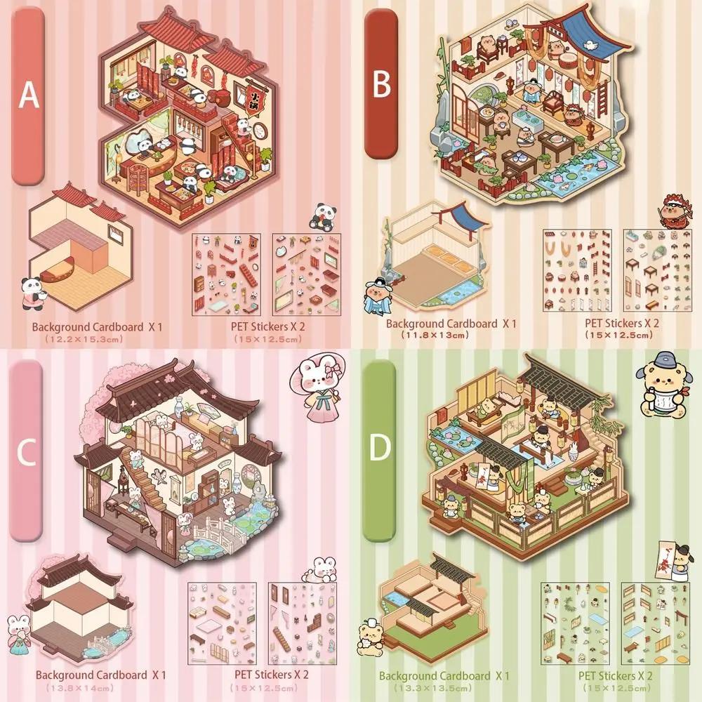 Cartoon Chinatown 3D Sticker 3D Scene Stacking Pasting Landscaping Stickers Pocket Cabin Miniature Scene Sticker New Year Gift