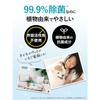 Clean Planet Air Conditioner Mold Cleaner Professional 350ml