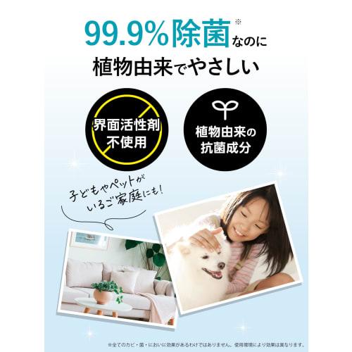 Clean Planet Air Conditioner Mold Cleaner Professional 350ml