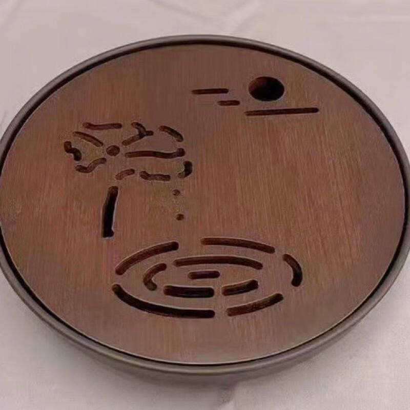 Handun Bamboo Draining Tea Tray