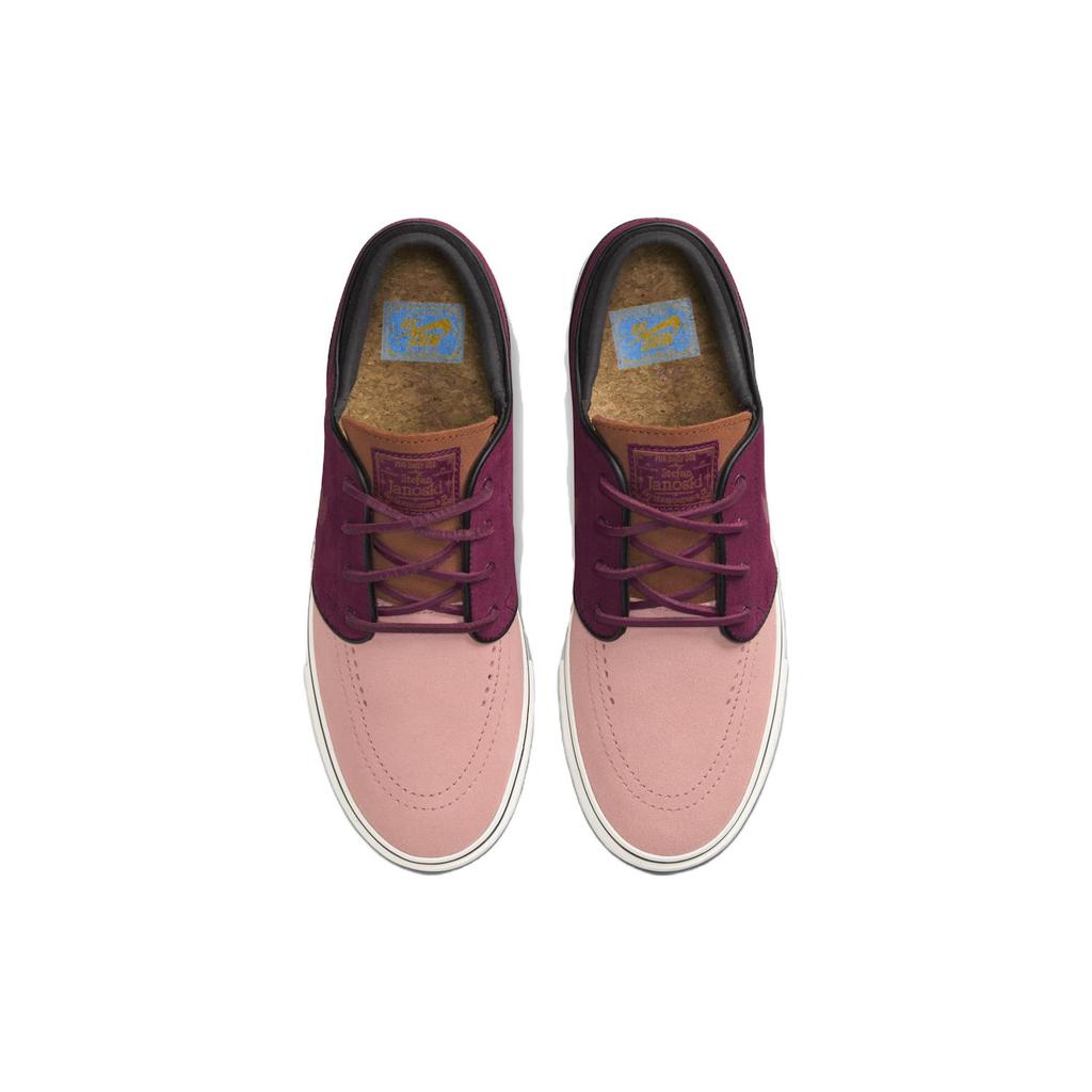 New Nike Sb Zoom Janoski OG+ Red Stardust DV5475-600
