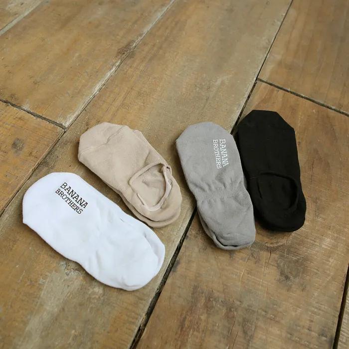 [Banana Brothers] Toby Fake Socks_4 colors