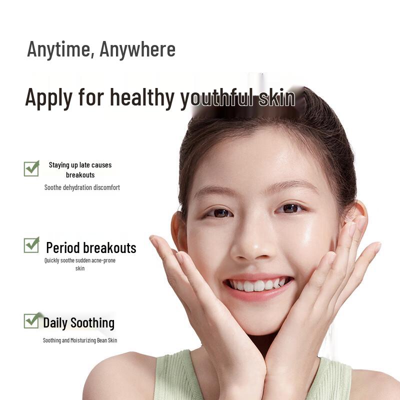 Kangaroo Mama Youth Hydrating & Soothing Face Mask