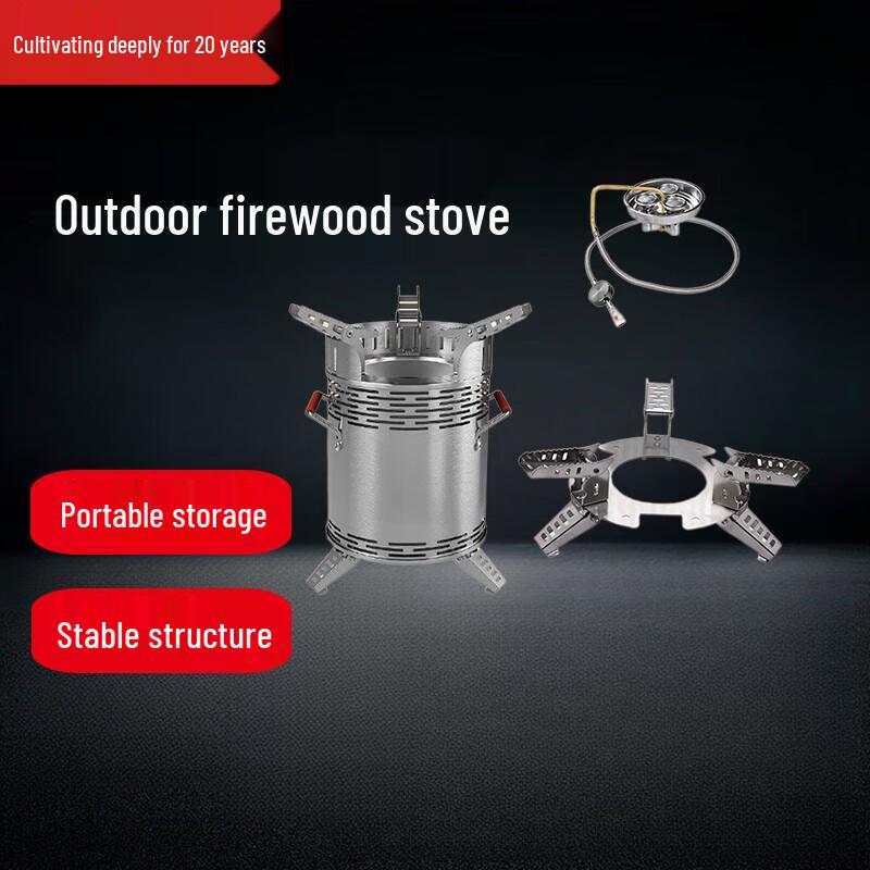 Beifu Portable Wood & Gas Dual-Fuel Camping Stove