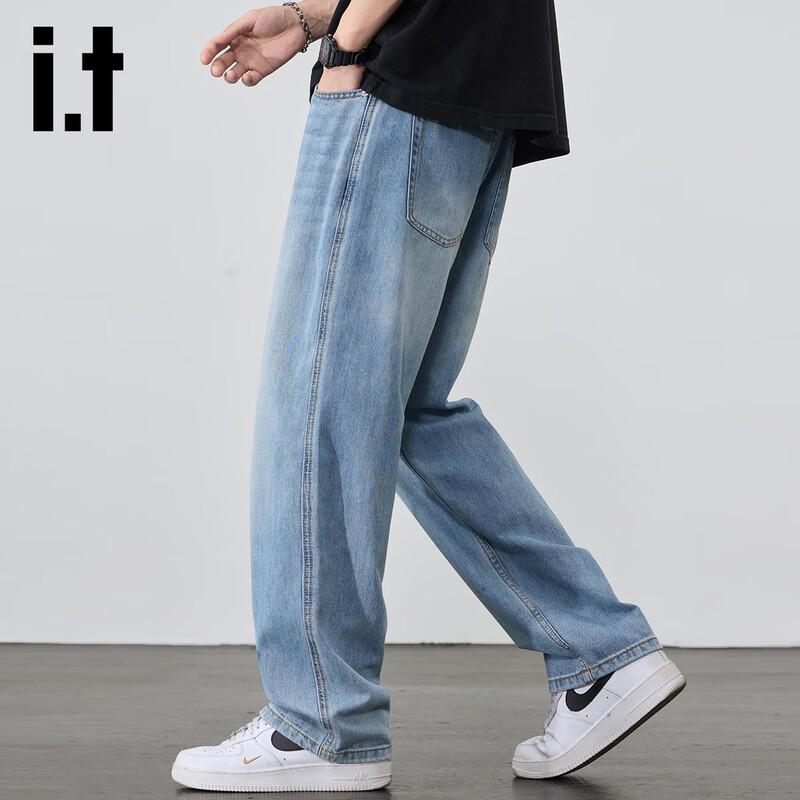 izzue it Men's Tencel Lyocell Loose Straight Jeans