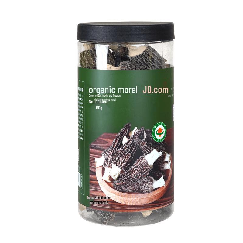 Organic Morels 60g