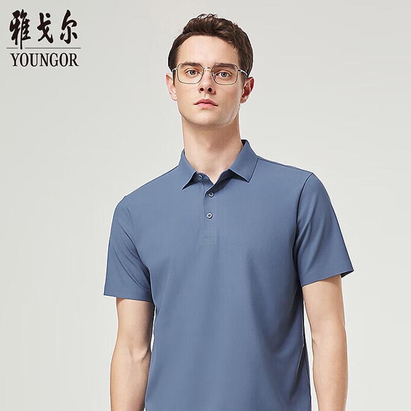 YOUNGOR Men s Smooth Cool Breathable Short Sleeve Polo Shirt L