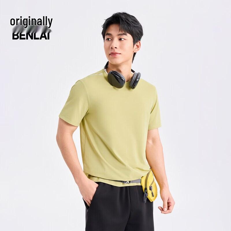 Benlai Men's Quick-Dry Casual Sport Short-Sleeve T-Shirt BRM460007