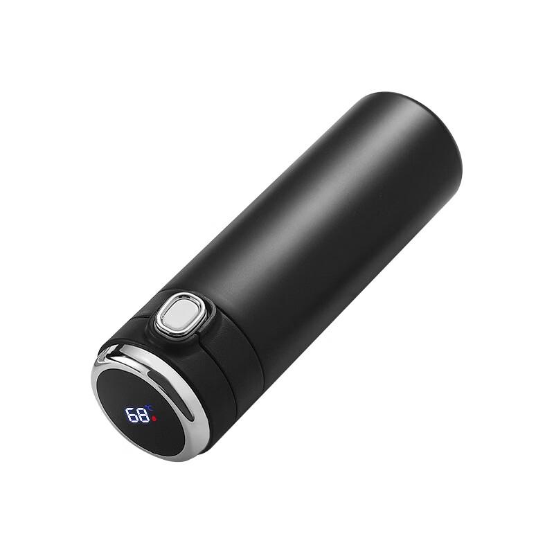 Tri-polar Smart Display Insulated Travel Mug