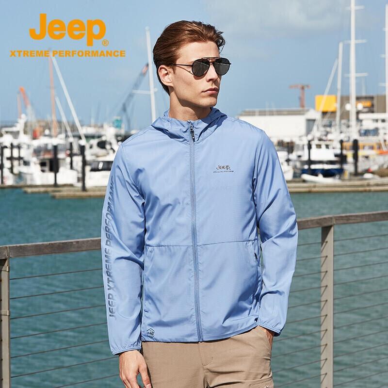 Jeep Men's Lightweight UPF40+ Outdoor Sun Protection Jacket