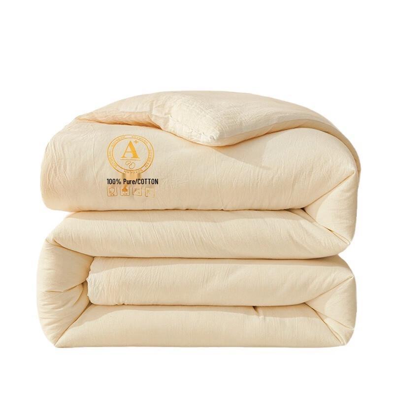 OEING Soybean Fiber Duvet