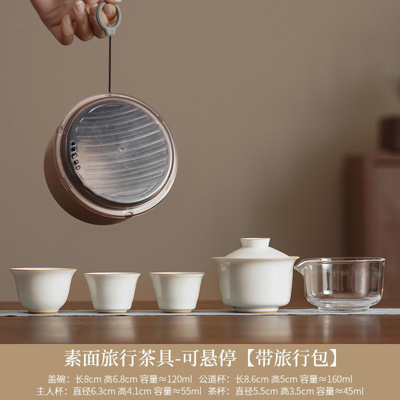 

Travel Tea Set Portable Quick Tea Cup One Pot Two Cups Outdoor Portable Brewing Pot Tea Cup Storage Bag