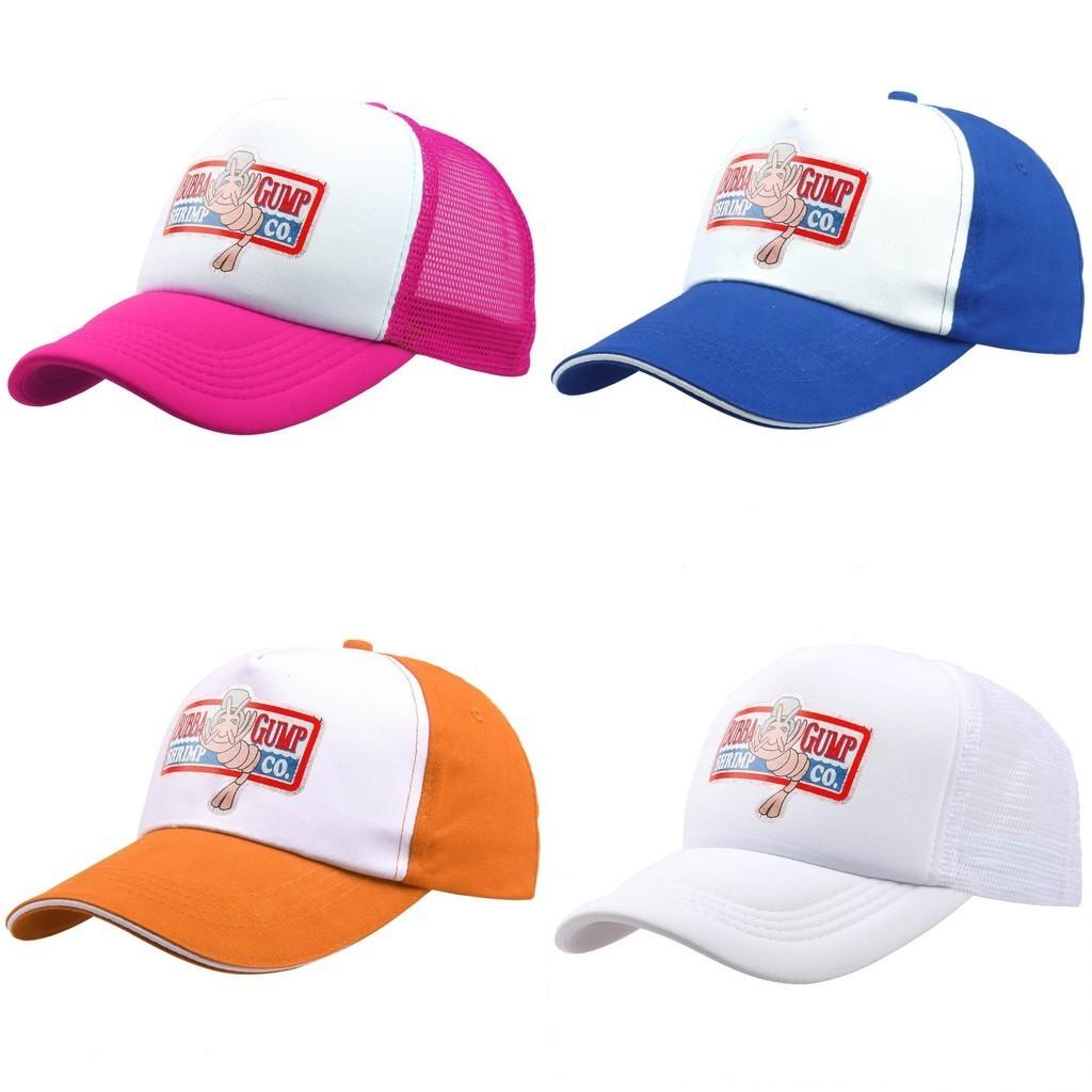 Comfortable And Stretchable Red Curved Bill Bubba Gump Shrimp Hat Perfect For Various Lifestyles