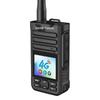 Fomtalk FPX2000T Long-Range Professional Walkie-Talkie (CN version)