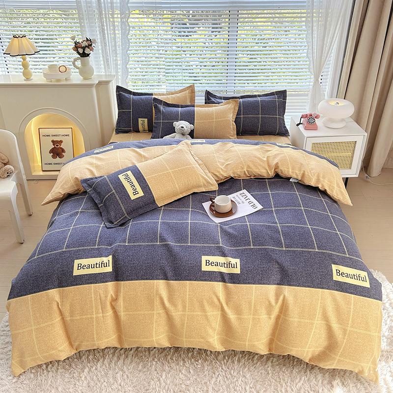 

Свежий и пасторальный стиль растений и цветов, общежитие, дом, набор из трех предметов, набор из четырех предметов, шелковисто-мягкое и нежное постельное белье 1.8m four-piece set