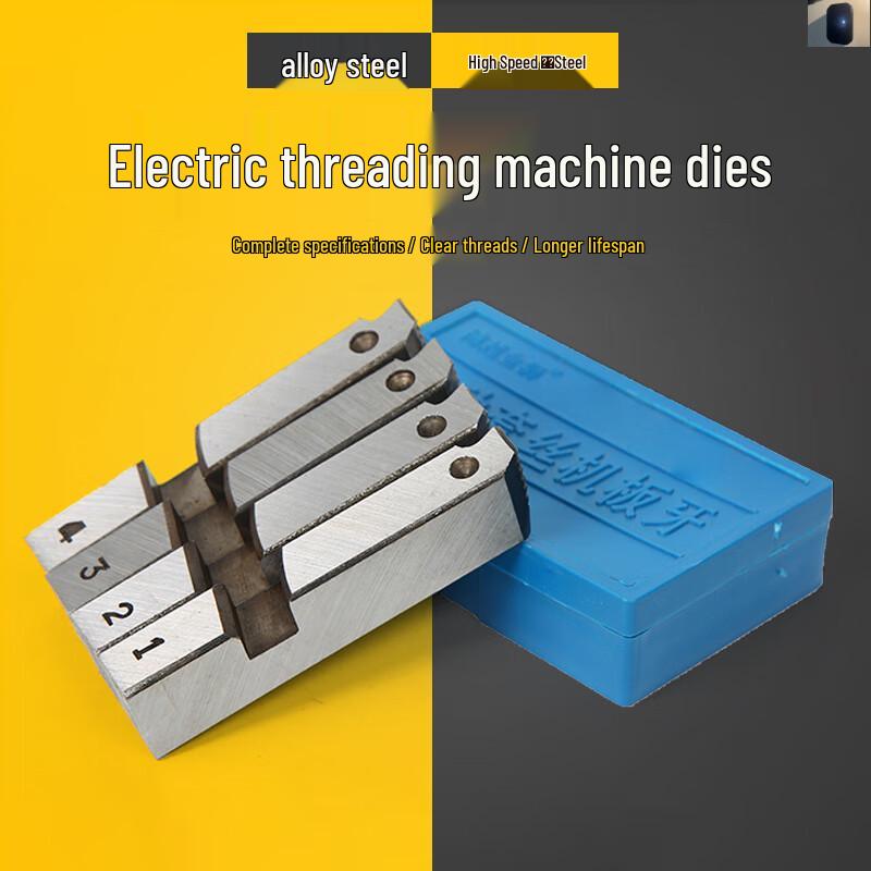Zhuqin Electric Pipe Threading Machine Spare Parts