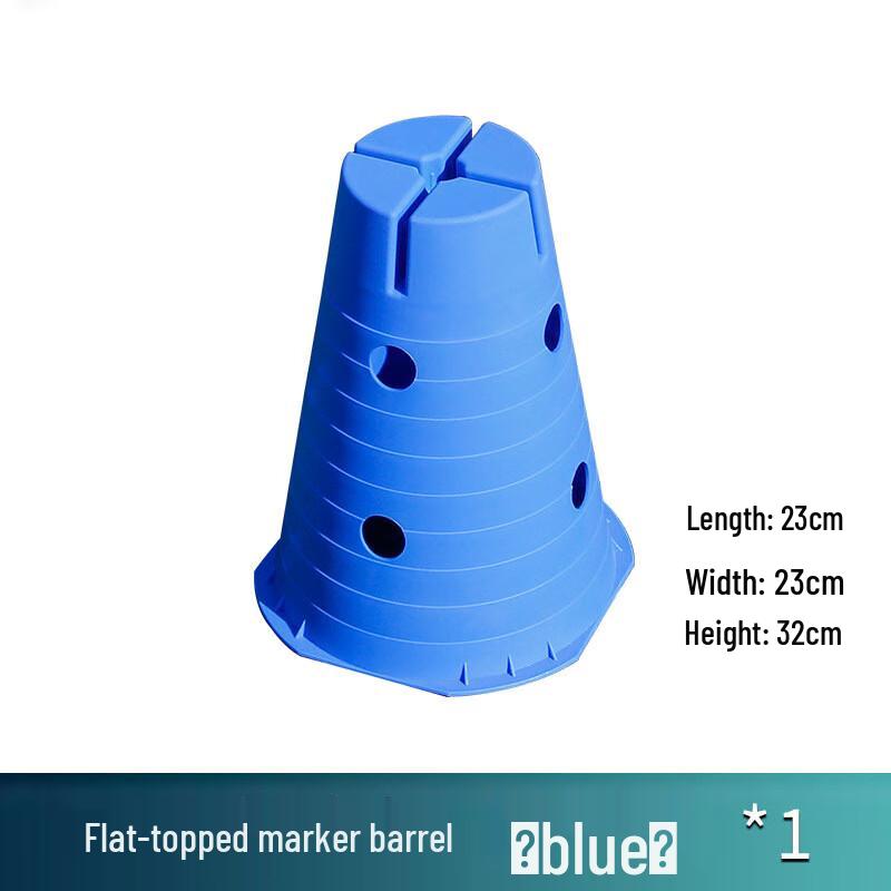 WEZHO Agility Training Marker Cones