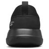 Skechers Go Walk Max Clinched 'Pure Black' 216010-BBK