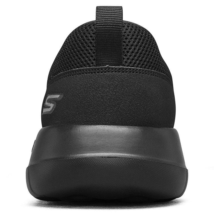 Skechers Go Walk Max Clinched 'Pure Black' 216010-BBK