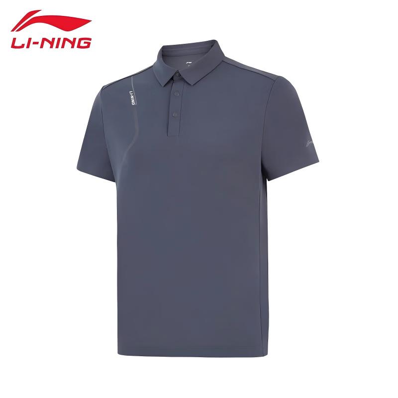 LI-NING Men s Comfortable Lapel Short Sleeve Polo APLW247 4XL