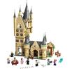 LEGO Harry Potter 75969 Астрономическая башня в Хогвартсе