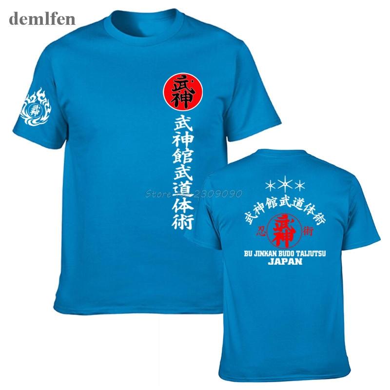 Newest Japan Samurai T Shirt Men Shotestokan Karate Bujinkan Dojo Pro Wrestling Shinobi T Shirt Tops