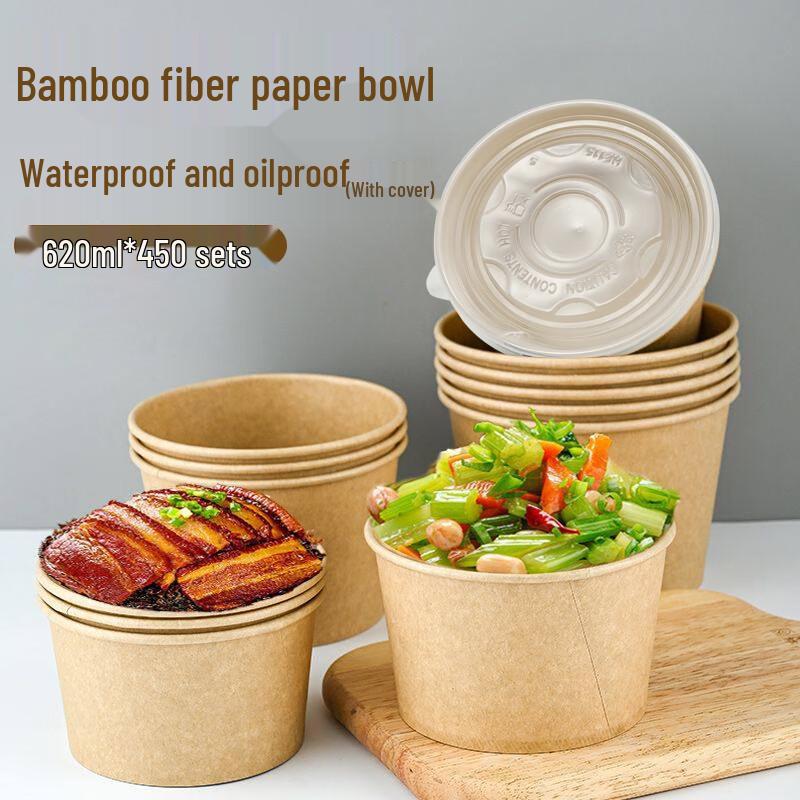 JIACHI Biodegradable Bamboo Fiber Disposable Paper Bowls with Lids