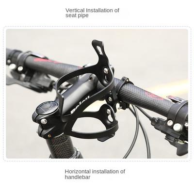 Bicycle Cage Bottle Conversion Aluminum Alloy Rack Bracket Bike Water Cup Rack Bracket Clip Mount Adapter Bike Accessories