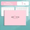 Self Discipline Check In Notebook 30 Day Task Plan Notepad Time Management Planner Diary School Stationery