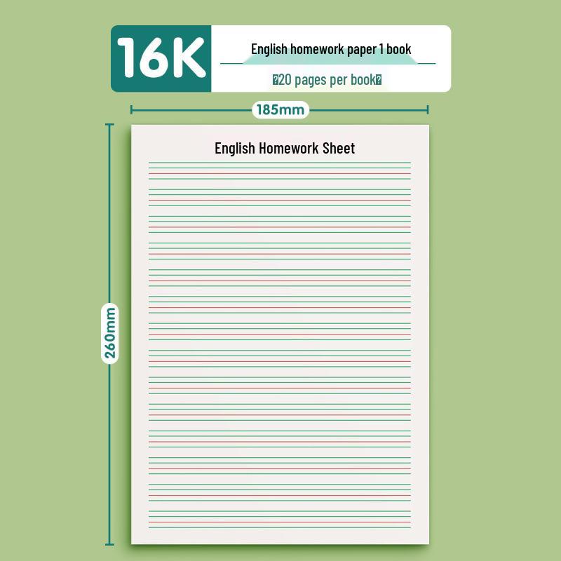 Hengshui English Writing and Dictation Practice Book for Primary and Middle School Students
