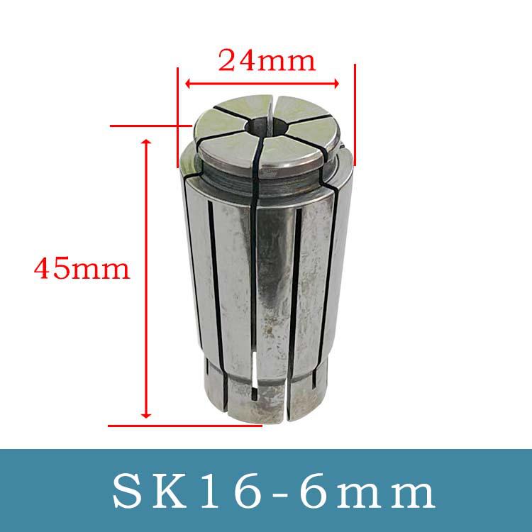 High Precision CNC Engraving Machine Tool Holder NBT30/SK10/16 with Dynamic Balance and Collet Wrench